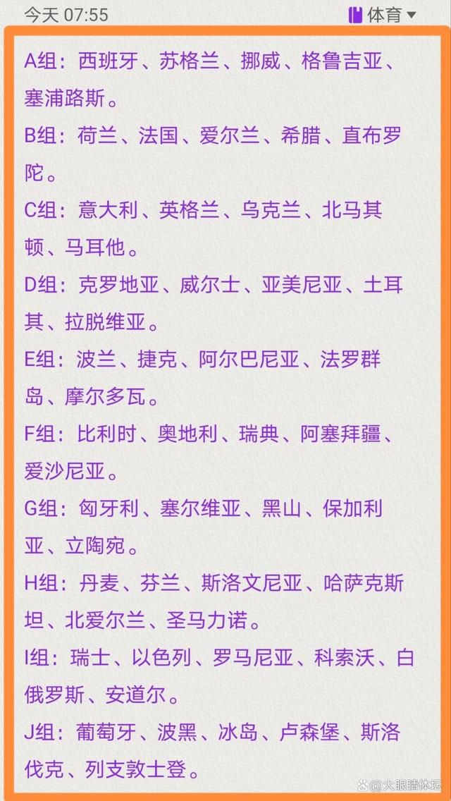 记者：蒙特雷有意富勒姆球员卡洛斯-维尼修斯据天空体育记者DharmeshSheth透露，墨西哥俱乐部蒙特雷有意富勒姆前锋卡洛斯-维尼修斯，已与富勒姆就此进行接触。